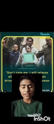 The secret of Cm mammta pen drive to modi and congress leaders ⚠️