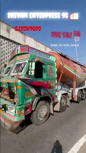 ude toj ha 💥❤️‍🔥 #automobile #vahicles #tatamotors #automobile #vahicles #modified #trucking