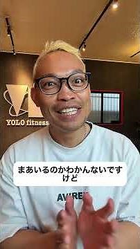 [The best exercise for weight loss for people in their 40s and 50s] #diet #40s #50s #weightloss #...