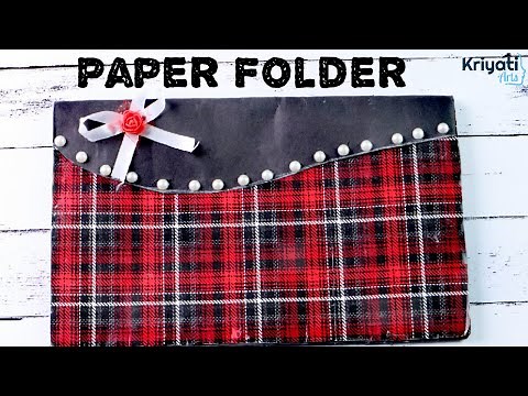Beautiful Paper Folder| Easy to make | Diy File Folder Craft Idea | Handmade Folder