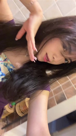 The Magic of Love and Rosemary