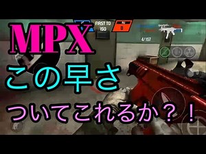 【バレットフォース実況】やまむーのバレットフォース実況Part47 MPX!この速さについてこれるか？！