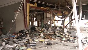 Destroyed office of USACE at Caven Point Marine Terminal - 2012, Jersey City, United States of America