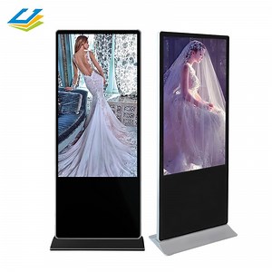 [Hot Item] 55 Inch Touch Screen Vertical Advertising Machine Interactive LCD Display Screen for Trade Show