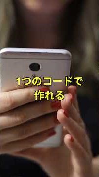 ReactでSpotifyのUIが作られた！世界5億ユーザーの音楽アプリを支えるコンポーネント設計 #プログラミング #エンジニア #プログラマー