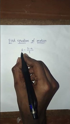 First equation of motion derivation | Derivation of first equation of motion