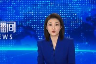 生态环境部 2024年发现并推动解决环境问题7.2万个_腾讯新闻
