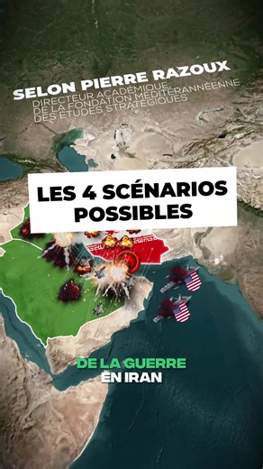 Les quatre scénarios possibles du conflit en Iran ! #iran #etatsunis #israel #trump