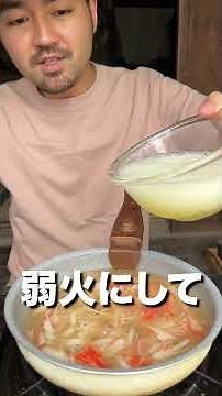 卵白の使い道を新提案！真似したくなる一品はこれです！