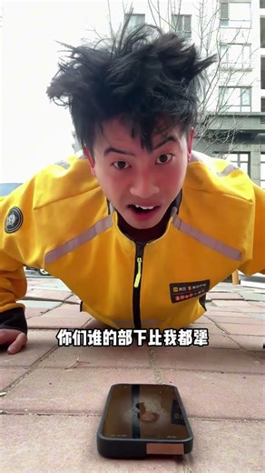 Is there any more stubborn zodiac sign than Capricorn? Be sure to watch until the end. The deliv