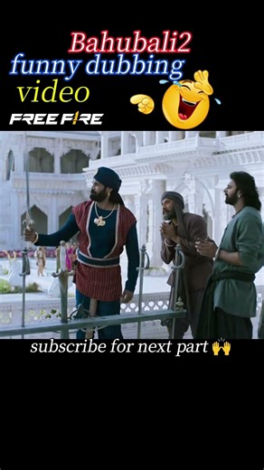 Aaja Noobde 1v1 😂 | Bahubali 2 Funny Dubbing | Free Fire Gameplay #shorts #freefire #funny