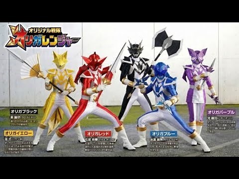 The origma rangers,origaranger sentai team may be fan made but who know who might take this