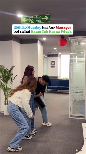 26th January Holiday CONFUSION 🤯 | Manager Bol Raha Hai Kaam Karna Padega #corporatelife #funny