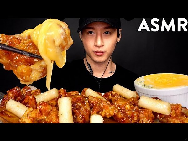 ASMR CHEESY KOREAN FRIED CHICKEN & RICE CAKES (No Talking) EATING SOUNDS