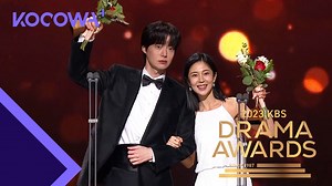 19K views · 542 reactions | The winners of 2023 KBS Drama Awards - Best Couple Award: Baek Jin Hee and Ahn Jae Hyeon Stream #2023KBSDramaAwards on #KOCOWA+ now!  https://bit.ly/48eX2yF #KOCONUTS #kdrama #kdramas #kdramalover #kdramaaddict #kdramascenes #kdramafans #kdramalovers #kdramaaddicts #kdramaactor #kdramafan #kdramalove #kdramaromance #koreandramalovers #koreandramafans #KBSDramaAwards #AhnJaeHyeon #AhnJaeHyun # #BaekJinHee #TheRealHasCome | KOCOWA | Facebook