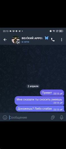 Master Coding Techniques for Beginners