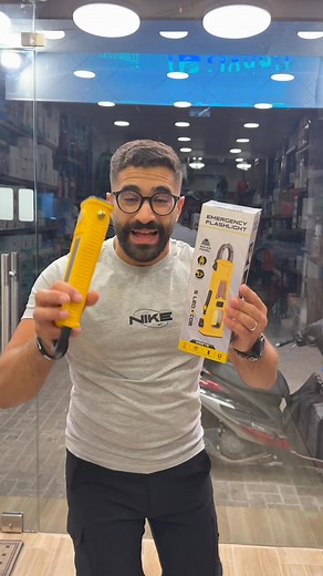 Emergency car Flash light kit For more info https://wa.me/ 9613952171 #electronics #lebanon #emergency | CopyCat Electronics Store