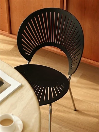 UF Sun Chair