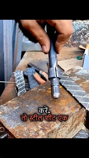 Useful TriX on Instagram: "How to make steel circular plate #reels #instagram #instagood #viral #trending"