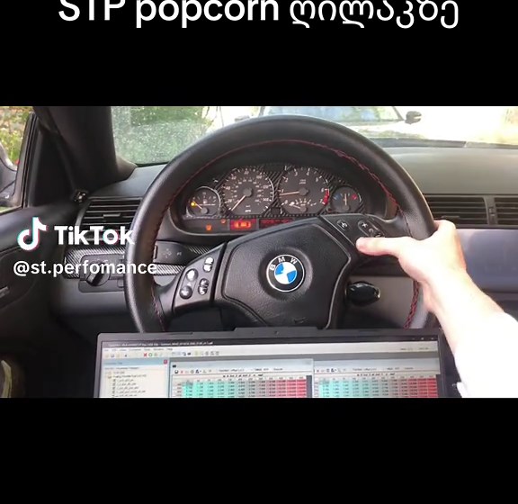 BMW Popcorn Tune Softwareni, Diagostika, da Launch Control