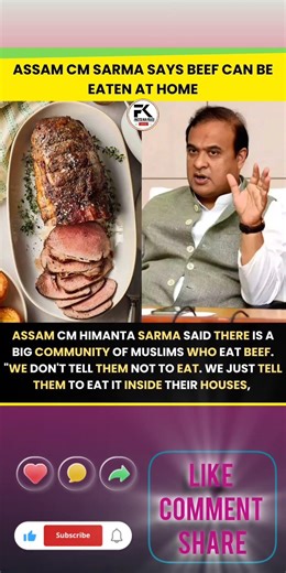 A recent statement by Himanta Biswa Sarma has sparked discussion across social and political