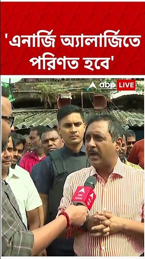 'আর কয়েকদিন পরই বোঝা যাবে...', কোন প্রসঙ্গে বললেন Sajal Ghosh ? #shorts