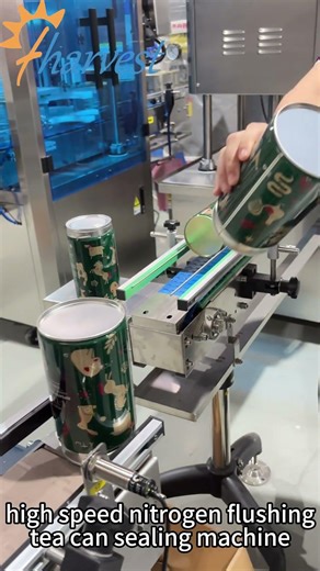 High-speed simple nitrogen filling and sealing machine, cashew, almond, and nut sealing machine.