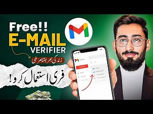 Verify 10,000 Emails Free in Minutes – Easy Method! 🤗