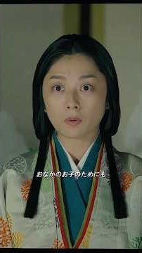 ある偶然の物語が、義経に鎌倉への恨みを抱かせる #坂東武者 #大河ドラマ #歴史 #北条政子 #テレビドラマのシーン#shorts
