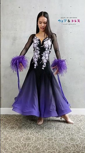 Recommended Dresses & Wear for Ballroom Dance 1minute information 007 - Presented by gentil #danc...