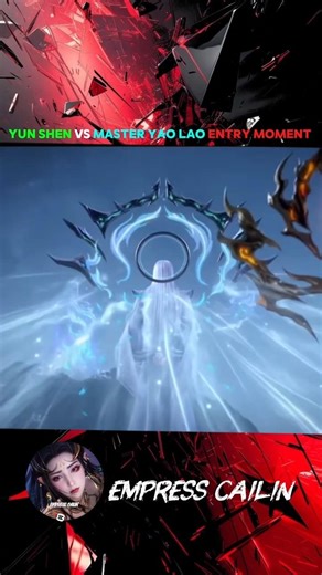 Yun Shen VS Master Yao lao Entery Moment #斗破苍穹 #斗破苍穹动画 #battlethroughtheheaven #epicfight #memeedit