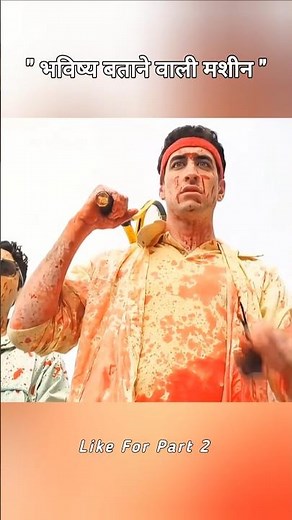 🤯 The Death Machine Revealed a Dark Future!