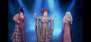 Bette Midler reprises Winifred Sanderson for her virtual charity event “Hulaween” and performs “I Put A Spell On You” with the help of her fellow #SandersonSisters, #SarahJessicaParker amd #KathyNajimy. Great fun for a wonderful organization! Nyrp.org NYRP | Bette Midler: Still Divine