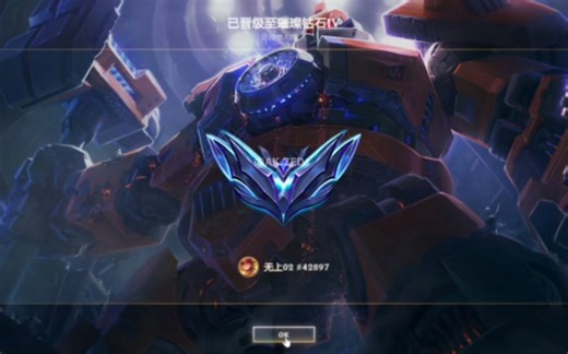 有没有适合赛恩的游戏id啊