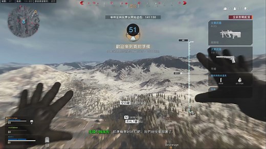 2020年了我的GTX1660还能战几年？