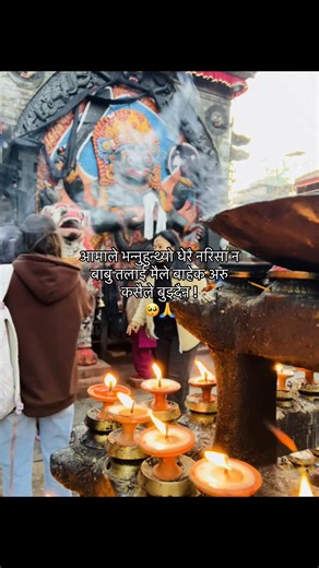 Understanding Emotional Connections to Nature