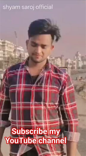 # ja sanam harjai/ bhojpuri short song #bhojpuri