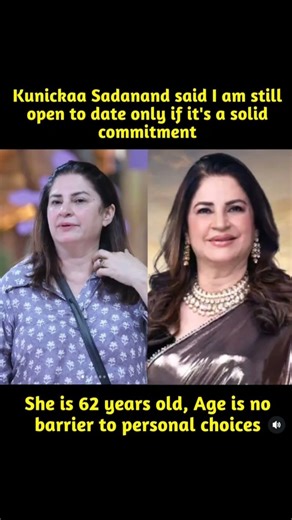 Kunickaa Sadanand said I am still open to date only if it's a solid commitment