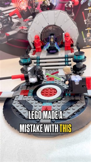 LEGO made a mistake with this set