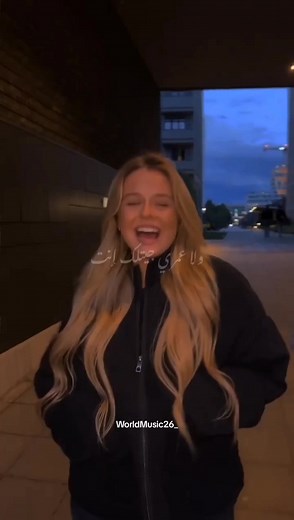 Drake Arabic Remix: You Used to Call Me on My Cell