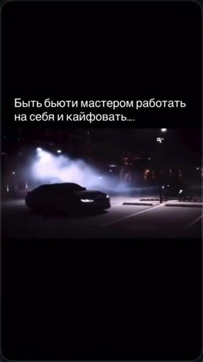 Таганрог📍 запись на маникюр через inst и тгк :chez_nails_tg #дизайнногтей #nails #ногти #маникюр