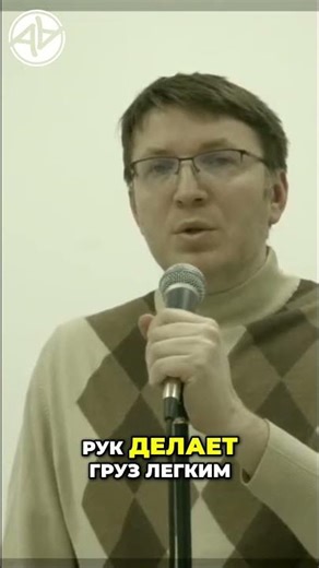 МедиаВики: Сила Коллективной Работы для Легкого Груза! #shorts