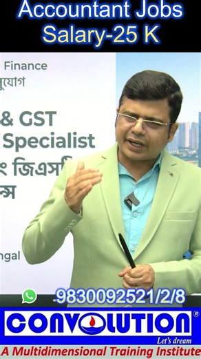 #AccountantJobs #JobUpdateBangla #CorporateJob #PrivateJobs #HiringNow #JobSearch #ITJobs #PKDas