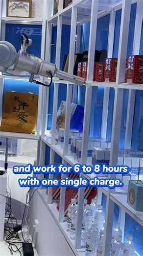 No matter where, #AI is always the focus, the ongoing #CIFTIS is no...