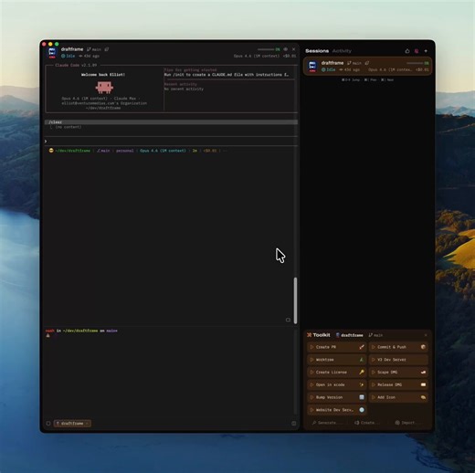 THIS IS HOW A SENIOR ENGINEER ACTUALLY SCALES THEMSELVES WITH CLAUDE CODEthe biggest change with AI isn't coding faster. it's where you actually spend your time now.more detailed prompts, more code review, more planning, less typing, etc.here's the workflow:this guy has been shipping code since the days of cgi and perl.he uses a compound engineering plugin that runs 5 separate agents on every task. one brainstorms, one plans the technical implementation, one executes, one reviews, one checks dif