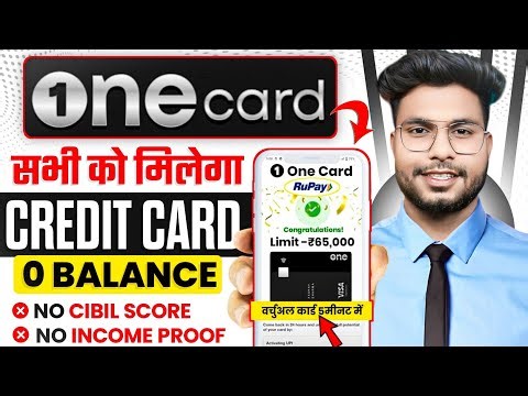 Onecard Rupay credit card apply | OneCard Credit Card 2025 | one card credit card kaise banaye