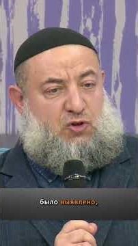 How do we treat pyramidal syndrome in children with special needs?