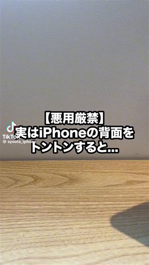 これ、かなり便利かも、、、　(^｡^)とっさに録音したい場合、、、笑笑