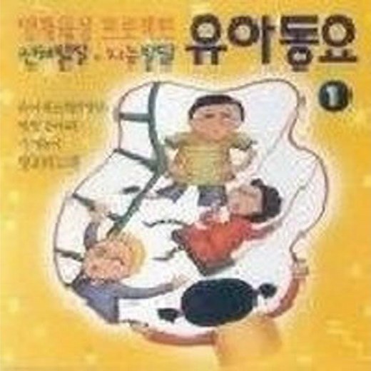고마운 책