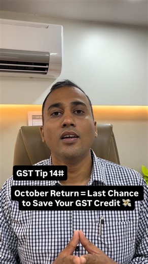 CA Vishal Singh on Instagram: "🧾 October GST Return is the final opportunity to claim Input Tax Credit (ITC) and make corrections for FY 2024–25. As per GST provisions, ✅ ITC claim for FY 2024–25 must be availed before filing the return due in November 2025 (i.e., October return). ✅ Any rectification in sales, credit notes, or invoices is also allowed only till 30th November 2025. 💡 Don’t miss checking your purchase reconciliation and uploaded invoices — once the date is over, your ITC can’t b